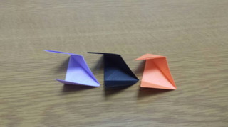 両三角錐の作り方1